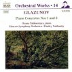 Гармония -Интернет-проект :: Вариации на русскую народную тему
Концерты для фортепиано с оркестром Nos. 1 и 2
