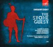 Гармония -Интернет-проект :: Каменный гость (2 CD)