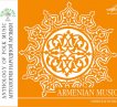 Гармония -Интернет-проект :: Армянская музыка